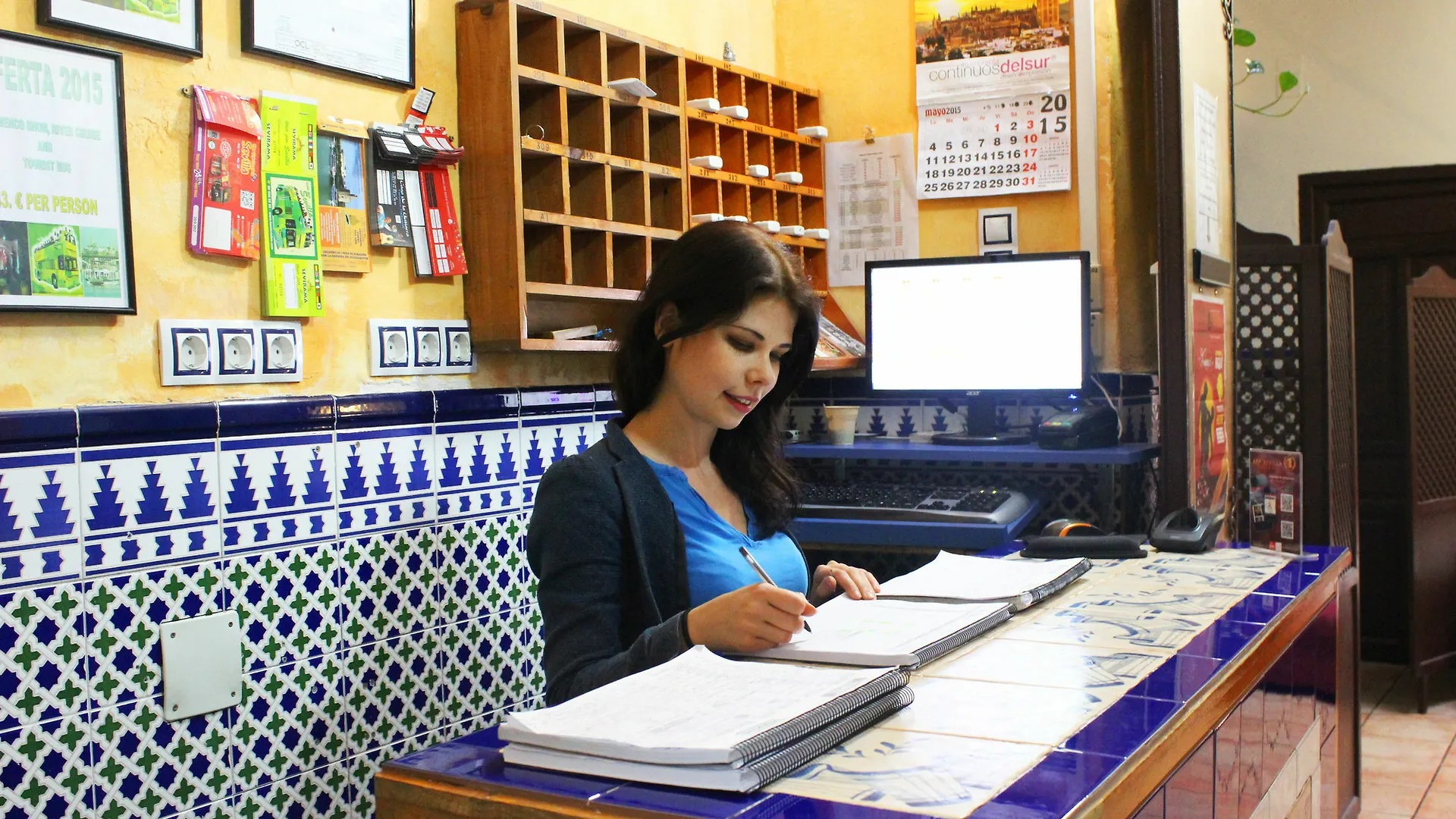 Pension Lisdos Seville