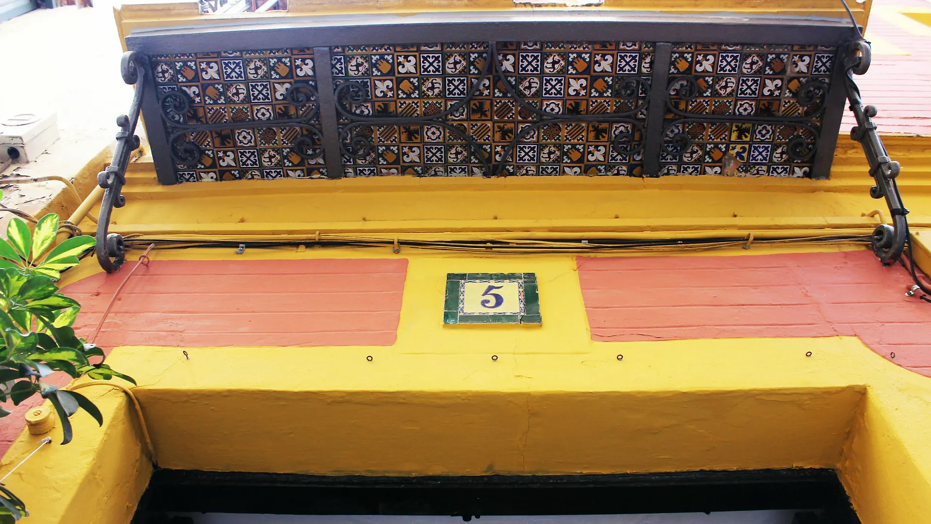Pension Lisdos Seville
